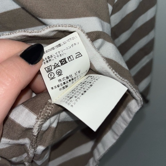 FRAPBOIS Long Sleeve Brown and White Striped Top One Size - Picture 4 of 8